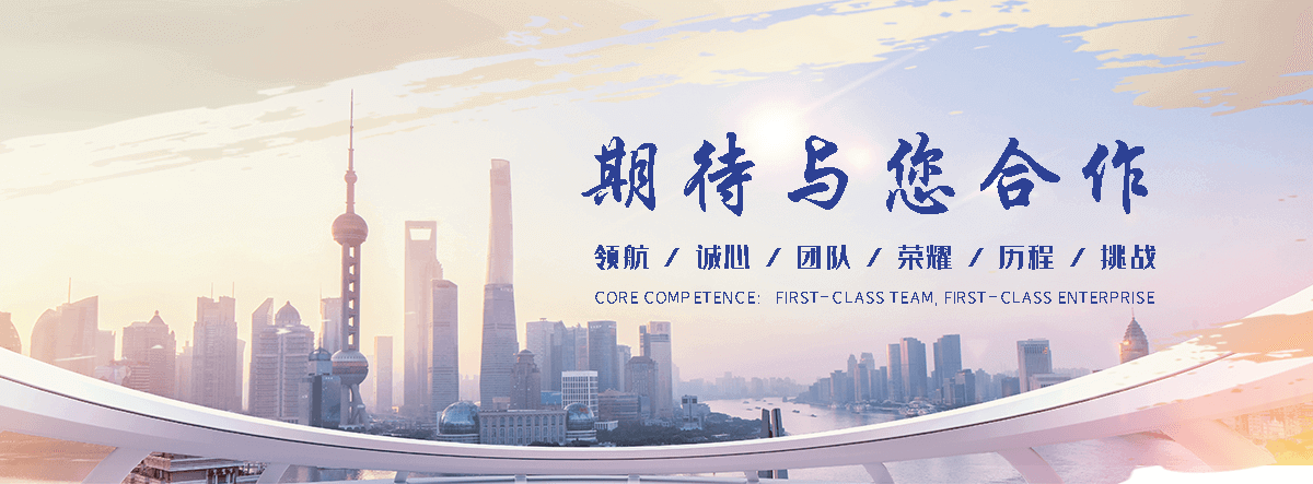 文昌GEO推广公司,口碑好的GEO推广公司